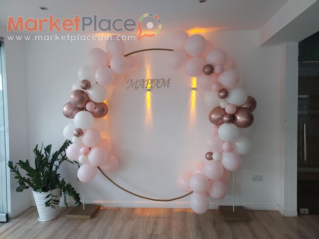 Mpalonia - Enikio I agora - Nicosia, Nicosia