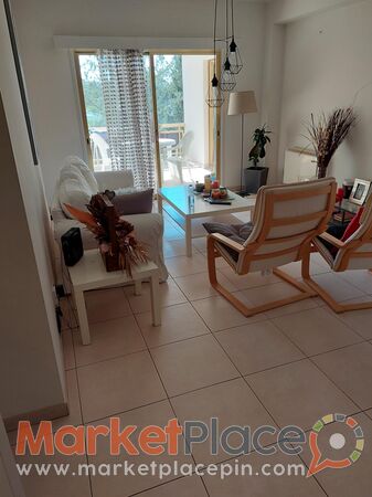 Ρετιρε 95τμ - Strovolos, Nicosia