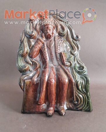 Sculpture kobzar - Paphos, Paphos