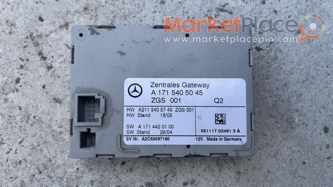 Mercedes SLK200 R171 Parts ( Part number: A 171 540 5045 ) - Limassol, Limassol