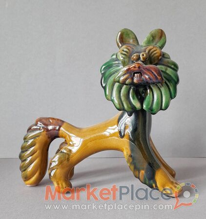 Figurine lion majolica vasilkovsky majolica factory ussr 1960 - Paphos, Paphos