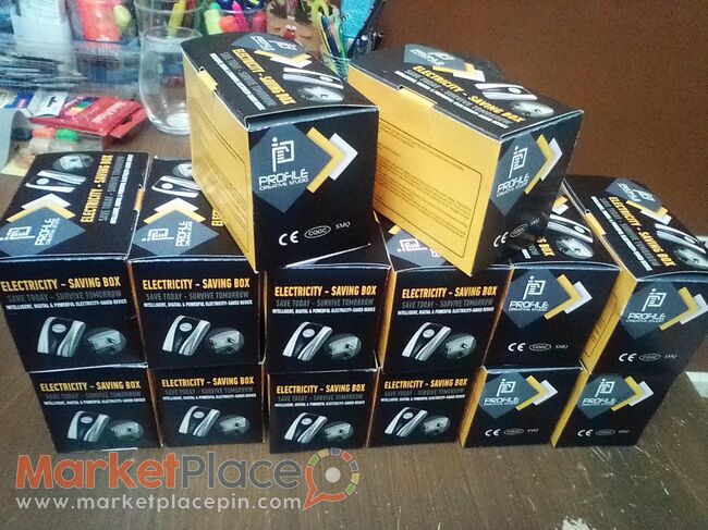 Electricity-Saving Box - Kalavasos, Larnaca