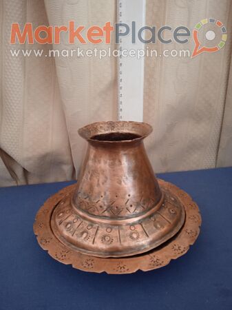 Σπάνια χάλκινη σόμπα ή καντήλι. - 1.Limassol, Limassol