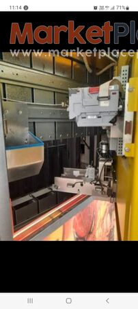 αυτόματος πωλητής dvd - Kato Deftera, Nicosia