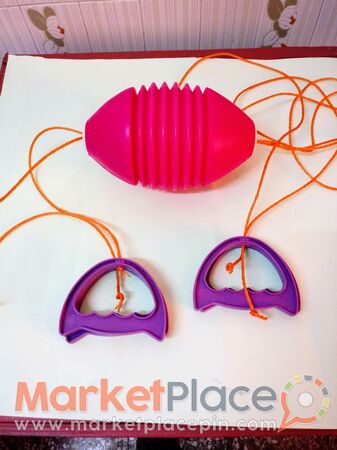 Παλαιό παιχνίδι. - 1.Limassol, Limassol