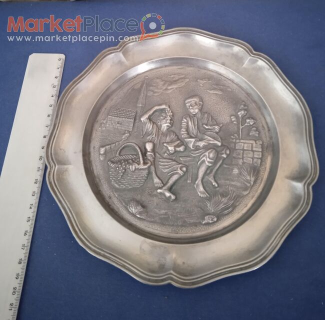 Παλαιός διακοσμητικός γαλλικός δίσκος από αλουμίνιο. - 1.Limassol, Limassol