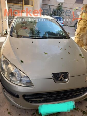 Peugeot, 205, 0.7L, 2001, Manual - Larnaca, Larnaca