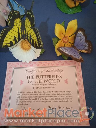 15 complete porcelain butterflies for Franklin 1985. - 1.Limassol, Limassol