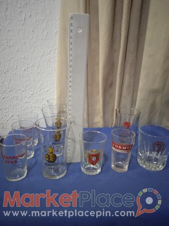 10 παλαιά διαφημιστικά ποτήρια για κρασί, μπράντυ. - 1.Limassol, Limassol