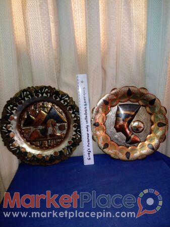 Δύο δίσκους διακοσμητικούς μπρουτζινους αιγυπτιακούς. - 1.Limassol, Limassol