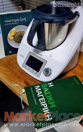 Thermomix TM5 - Lakatamia, Nicosia