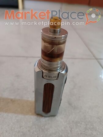 Ηλεκτρονικό τσιγάρο με ρύθμιση Vat - Mesa Geitonia, Limassol