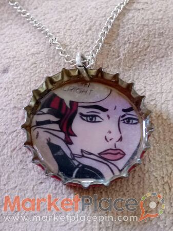 Συλλεκτικό καπάκι τής κόκα κόλα με καδένα. - 1.Limassol, Limassol