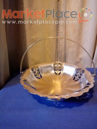 Καλαθάκι μπρούτζινο με μερική επαργυρωση, Αγγλικό. - 1.Limassol, Limassol