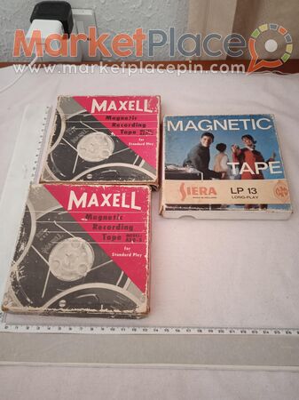 3 παλιές μαγνητοταινίες . - 1.Limassol, Limassol