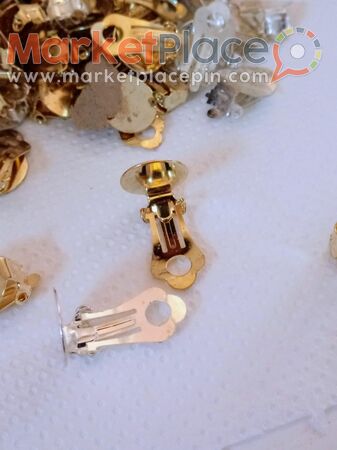 250 Σκλιπς για σκουλαρίκια. - 1.Limassol, Limassol