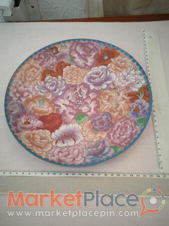 Cloisonné bronze plate. - 1.Limassol, Limassol
