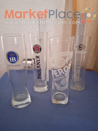 4 διάφορα μεγάλα ποτήρια μπύρας. - 1.Limassol, Limassol