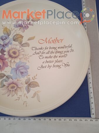 Συλλεκτικό πιάτο για την μητέρα. - 1.Limassol, Limassol