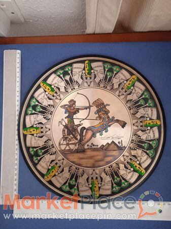 Αιγυπτιακό μπρούτζινο πιάτο τοίχου - 1.Limassol, Limassol