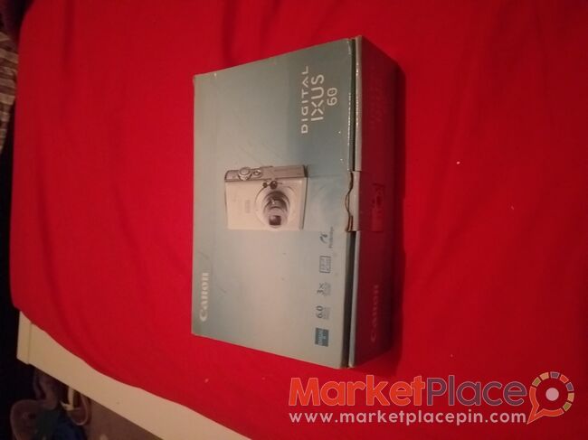 Фотопорат-мини камера. - Mesa Geitonia, Limassol