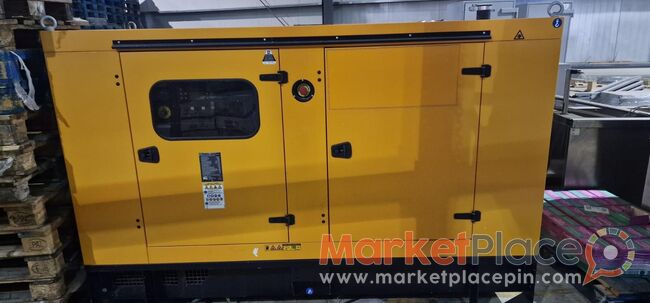 Γεννητρια καινουρια 2020 - 1.Limassol, Limassol