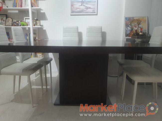 Τραπεζαρία - Engomi, Nicosia