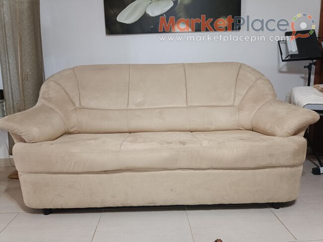 Καναπές - Pano Polemidia, Limassol