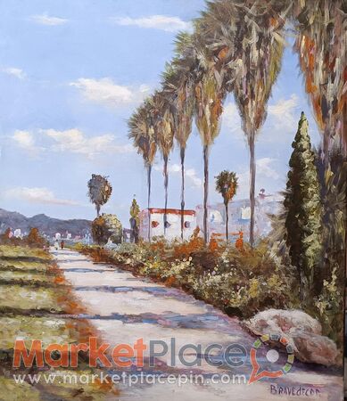 Original painting from artist. - Paphos, Paphos