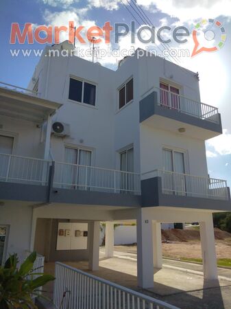 Βαψίματα σπιτιού,House paints - Paralimni, Famagusta