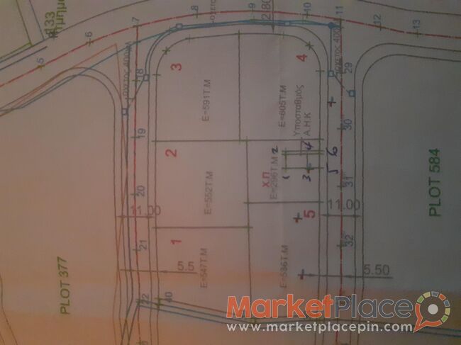Δύο οικόπεδα προς πώληση - Erimi, Limassol