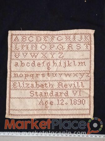 Πρότυπο σχολικό σταυροβελονιας αλφαβητάρι του 1890. - Mesa Geitonia, Limassol