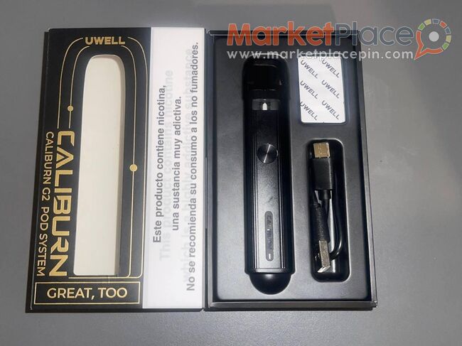 Vape Caliburn - Agia Fyla, Limassol