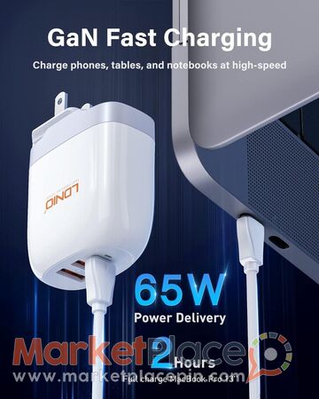 LDNIO Mini Quick Charger 65w - 1.Limassol, Limassol