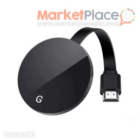 Wireless HDMI dongle - 1.Limassol, Limassol