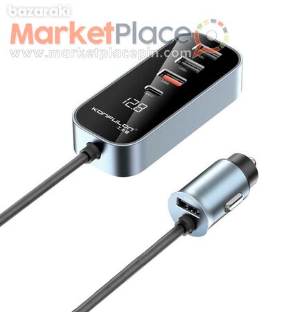 107w 5-output super fast car-charger c84 - 1.Limassol, Limassol