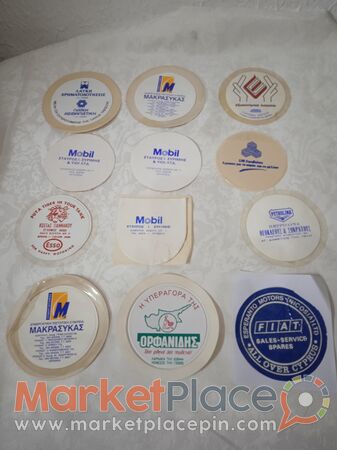 12 συλλεκτικά αυτοκόλλητα για τέλη κυκλοφορίας αυτοκινήτων. - Mesa Geitonia, Limassol