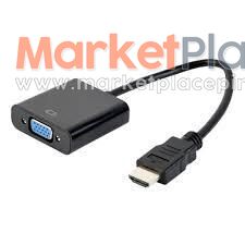 HDMI + VGA Converter - 1.Limassol, Limassol