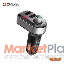 davin car mp3 player - 1.Limassol, Limassol
