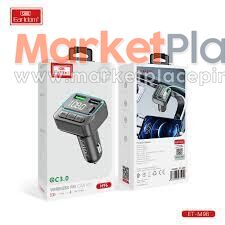 earldom  wireless fm car kit - 1.Limassol, Limassol