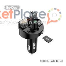 Go-des mp3 charger wireless - 1.Limassol, Limassol