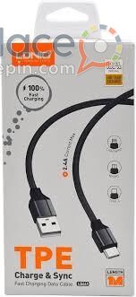LDNIO USB - Type-C Cabel 2.4A - 1.Limassol, Limassol