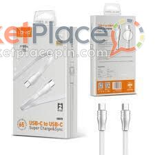 LDNIO USB-C to USB-C 65W - 1.Limassol, Limassol