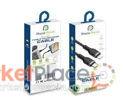 Phone Planet Braided Dual Type-C 1.2m - 1.Limassol, Limassol