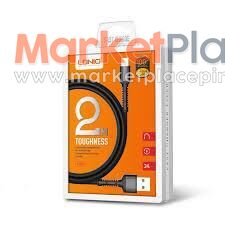 LDNIO USB to Type-C 2m - 1.Limassol, Limassol