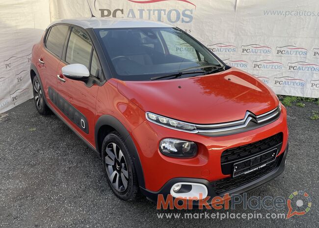 Citroen, C3, 1.2L, 2019, Automatic - Nicosia, Nicosia
