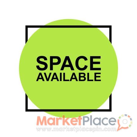 Commercial property for sale - Engomi, Nicosia