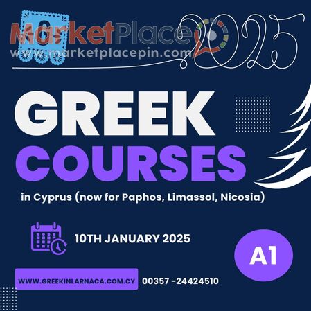 New Year Greek Language Courses in Cyprus for 2025! - Kiti, Larnaca