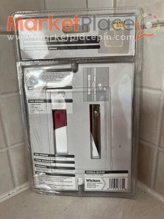 Mortice deadlock five lever - Pegeia, Paphos